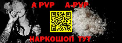 гашик Гагарин