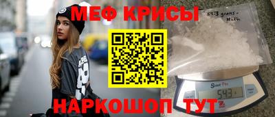 герыч Гатчина