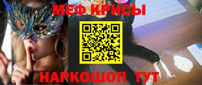 MDMA Волжский