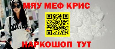 гашик Гагарин