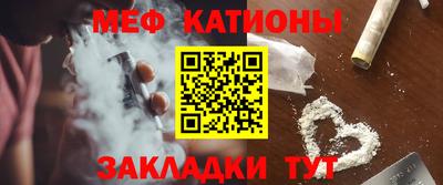 гашик Гагарин