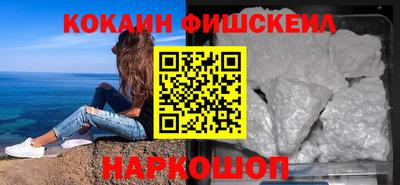 гашик Гагарин