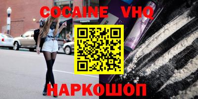 гашик Гагарин