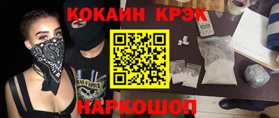 MDMA Волжский
