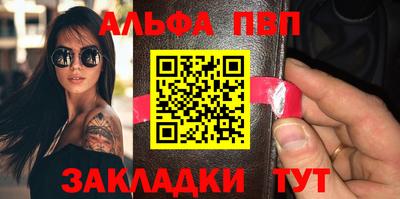 герыч Гатчина