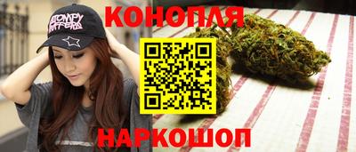 герыч Гатчина