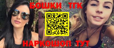 альфа пвп Волжск