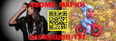 MDMA Волжский