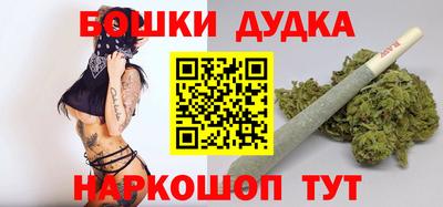 герыч Гатчина