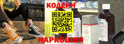 гашик Гагарин