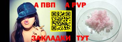 герыч Гатчина