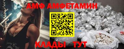 стаф Гай