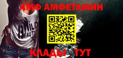 стаф Гай
