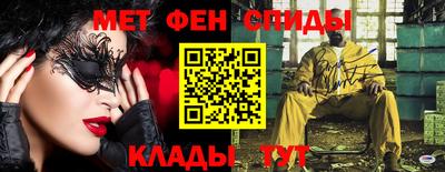 стаф Гай