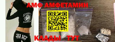 герыч Гатчина