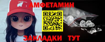 гашик Гагарин