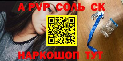 герыч Гатчина
