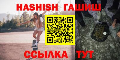 герыч Гатчина