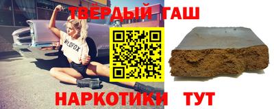 стаф Гай