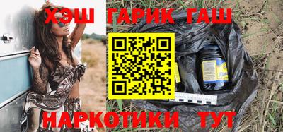 герыч Гатчина