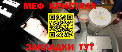 герыч Гатчина