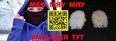 гашик Гагарин
