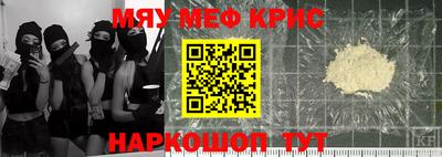 герыч Гатчина