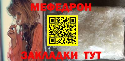 герыч Гатчина